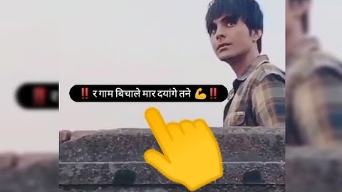 badmashi status | haryanvi status | badmashi status video 2022| haryanvi status2022 #jaibabakistatus