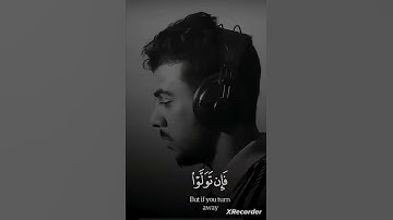 تلاوة عطرة للقارئ الشيخ اسلام صبحي #اكسبلور #لايك #المصحف #قران_كريم #قرآن #ترند #اسلام_صبحي#المصحف