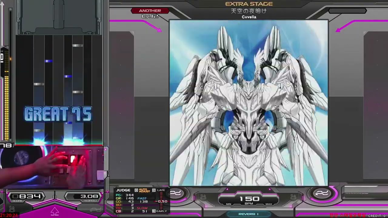 AC] Beatmania IIDX 32 Pinky Crush - 天空の夜明け SPA [EX HARD] w