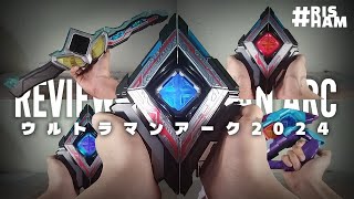REVIEW DX ULTRAMAN ARC - 2024