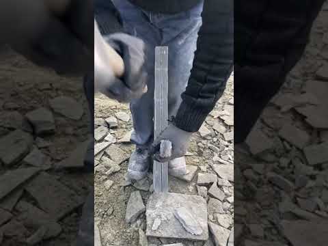 تفليك حجر مايكا