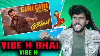 Giri Giri Lyrical - Reaction | Gangs of Godavari | VishwakSen | Ram Miriyala | Kasarla Shyam|Yuvan