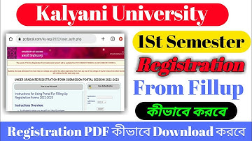 Kalyani University B.A / B.cc / B.com 1st semester registration from fillup