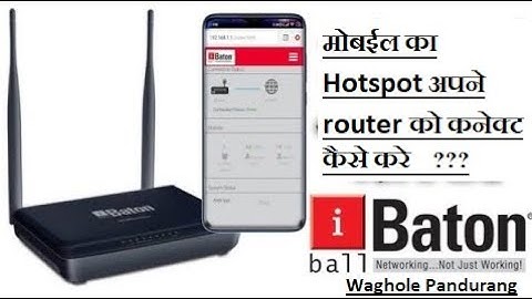 i-Ball Baton connect With Mobile Hospot and Jio-Fi Router Setup