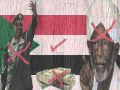 نفديك ياسودان