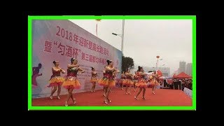 2018都匀半程马拉松赛激情开跑啦！匀城一片狂欢！