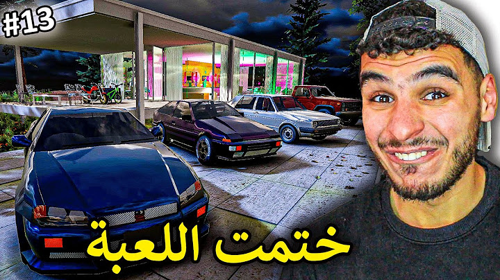 محاكي اليوتيوبر 2 #13 || اشتريت كلشي باللعبة وختمتها ( الحلقة الاخيرة ) 🔥Streamer Life Simulator 2