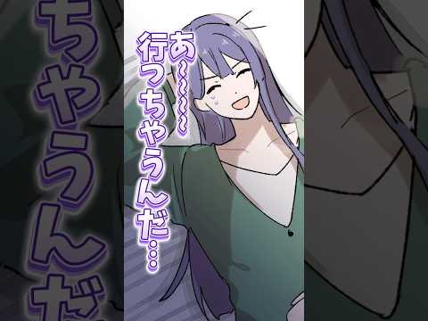 【寂しい】絶対に一緒に寝てくれない犬VSどうしても一緒に寝たい長尾景【長尾景/にじさんじ】
