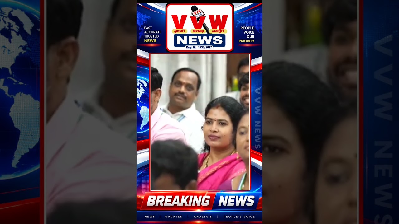 #vvwnews #news పోరాడండి. ప్రజలు మన వైపే ఉన్నారు