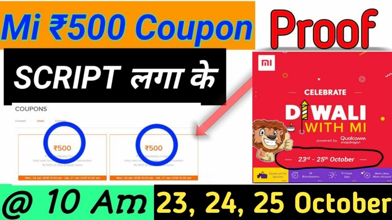 Mi 1Rs Sale Mi COUPON *100 *Working SCRIPT PROOF Redmi Note 5