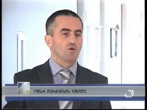 ოთარ თურმანიძის იუბილე