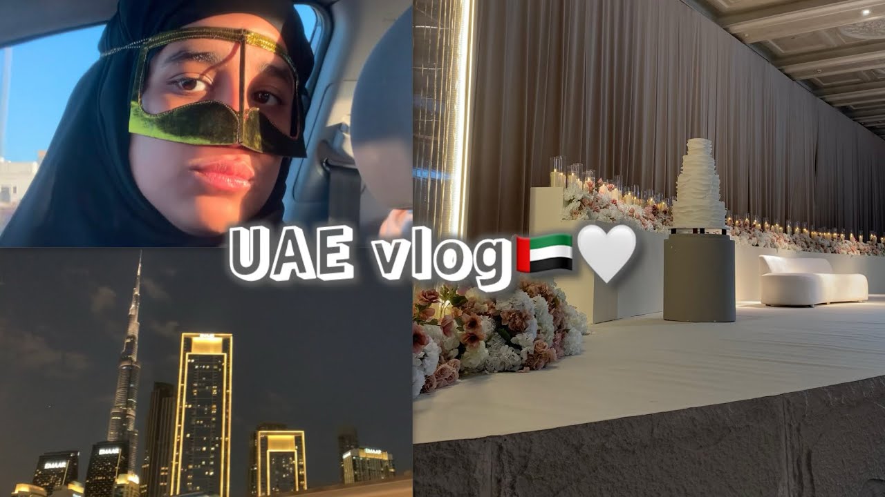 فلوق مناسبات في الإمارات🇦🇪🤍🤍