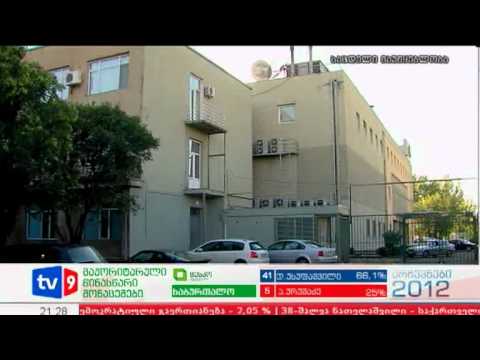 ახალი 9 | ცვლილებები ტელესივრცეში | 06.10