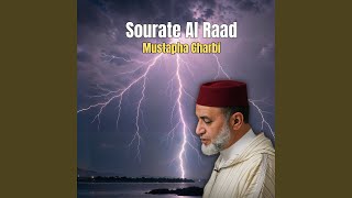 Sourate Al Raad, pt. 2 (Quran)