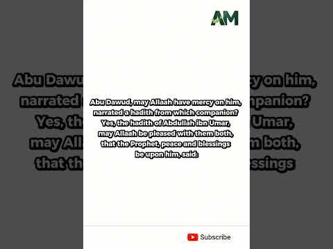 چرت زدن در خطبه جمعه ش عبدالمحسن العباد حفطه الله اسلام سنت اشتراک