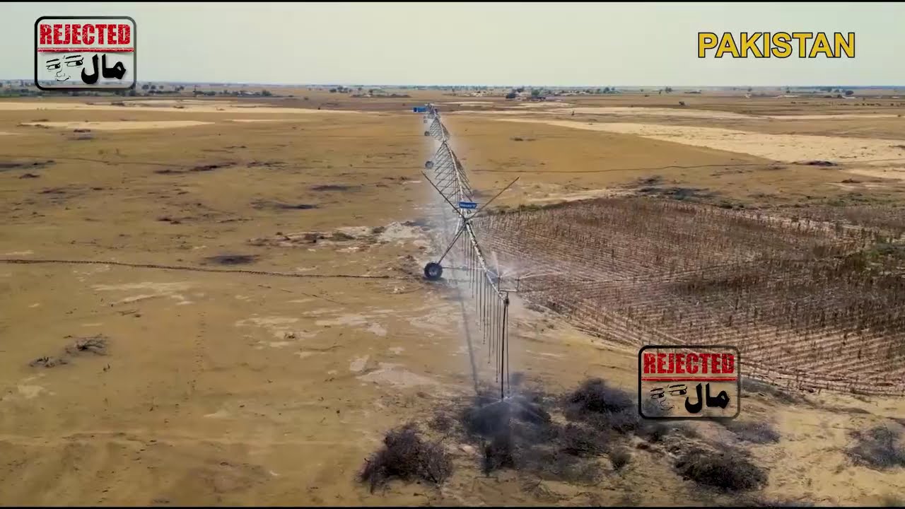 Inside Pakistan’s Hidden Mineral Wealth & Agricultural Power Revealed