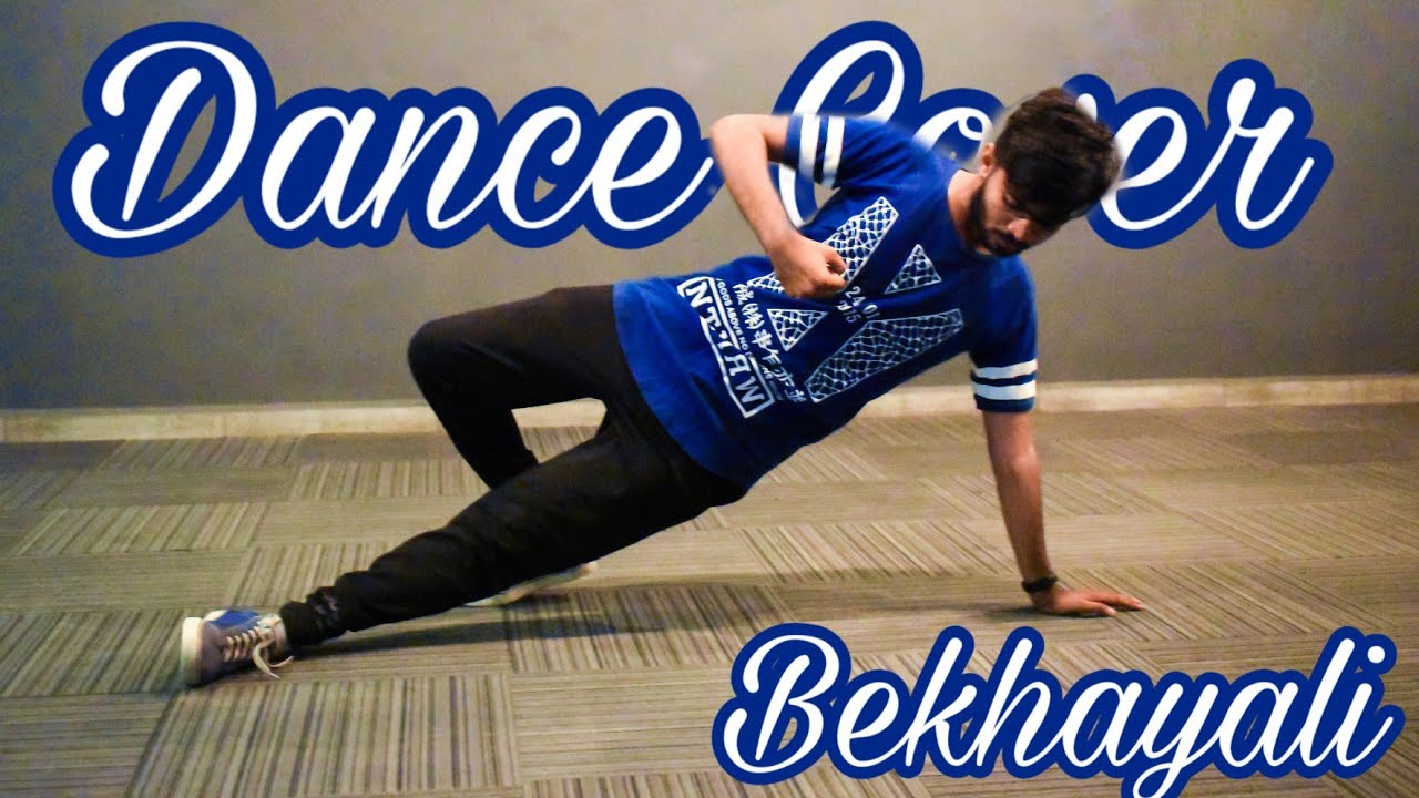 #Bekhayalidance #DhvaniBhanushali
Bekhayali Dance cover by Darsh Pandya | Dhvani Bhanushali