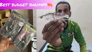 Hunthouse Shrimps Unboxing 😍 #coastalangler #bestprice #lurefishing