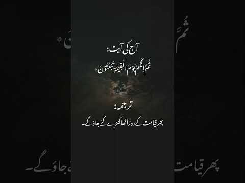 #trendingshorts #quotes #ownpoem #sadpoems #poetry #heartfeltpoem