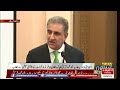 Foreign Minister Shah Mehmood Qureshi addresses Pak-Afghan inaugural session