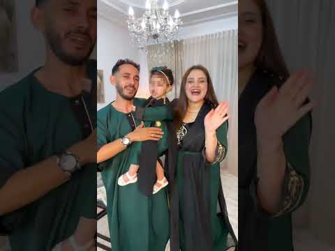 إطلالة هاجر جيجا مع عائلتها في عيد الاضحى هاجر جيجا