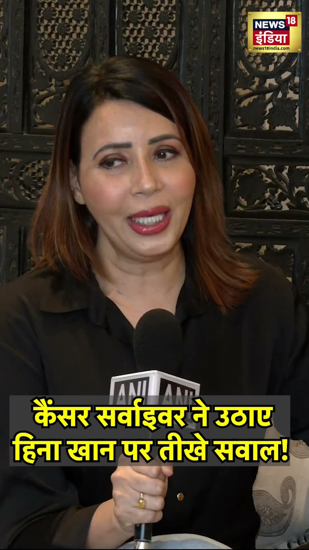 Hina Khan के Cancer Treatment पर Cancer Survivor Rozlyn Khan ने उठाए सवाल! | Breast Cancer | Actress