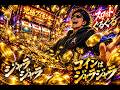 Life of a Slot Addict～V-Monkey～【Original MV】