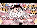 【VTuber】にゃっはろーわーるど!!!【さくらみこ/ホロライブ0期生】【インスト版(ガイドメロディ付)/カラオケ字幕】