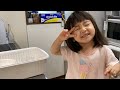 【暮らしVlog】ひなた洗い物できるんやで！【成長記録】