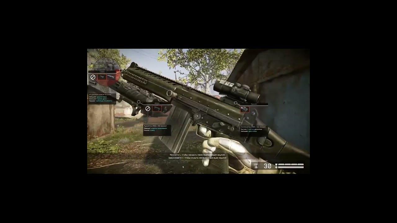 10 13 текущее видео
