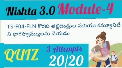 Nishta 3.0  Module-4   QUIZ/ Involvement of parents & Communities for FLN QUIZ Answers in Telugu  👍👍