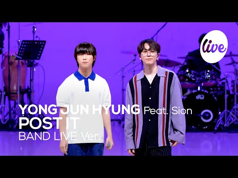 [4K] <strong>용준형</strong> (YONG JUN HYUNG) - POST IT (Feat. 시온) Band LIVE Concert │[it’s KPOP LIVE 잇츠라이브]