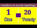 1 to 20 in Words | One to Twenty in English Words | Numbers Name 1 to 20| Numbers Spelling 1 to 20