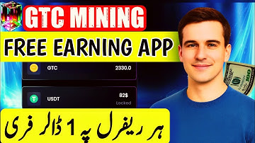 New Earning App 2025: GTC Mining App – Free USDT!