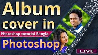 🎨 Unleash your creativity and learn how to design stunning album covers in Photoshop!  @softtech369 screenshot 1