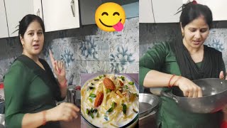 Mumma आज Sweets मैं क्या है? || Natural pooja vlog  || House work