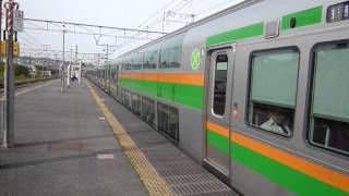 [FHD]E233系3000番台　NT8編成　早川駅入線