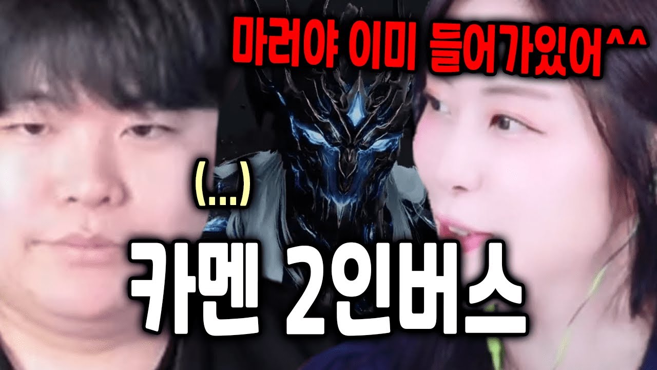 여니누나 3버블 되나요?