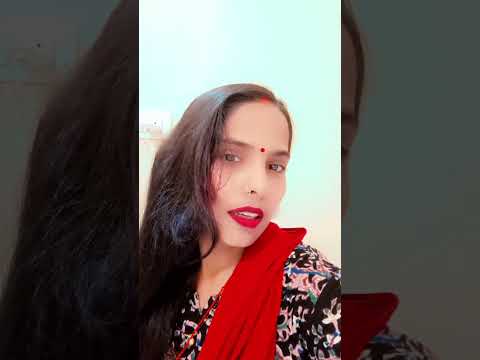 Meri tarah Tum