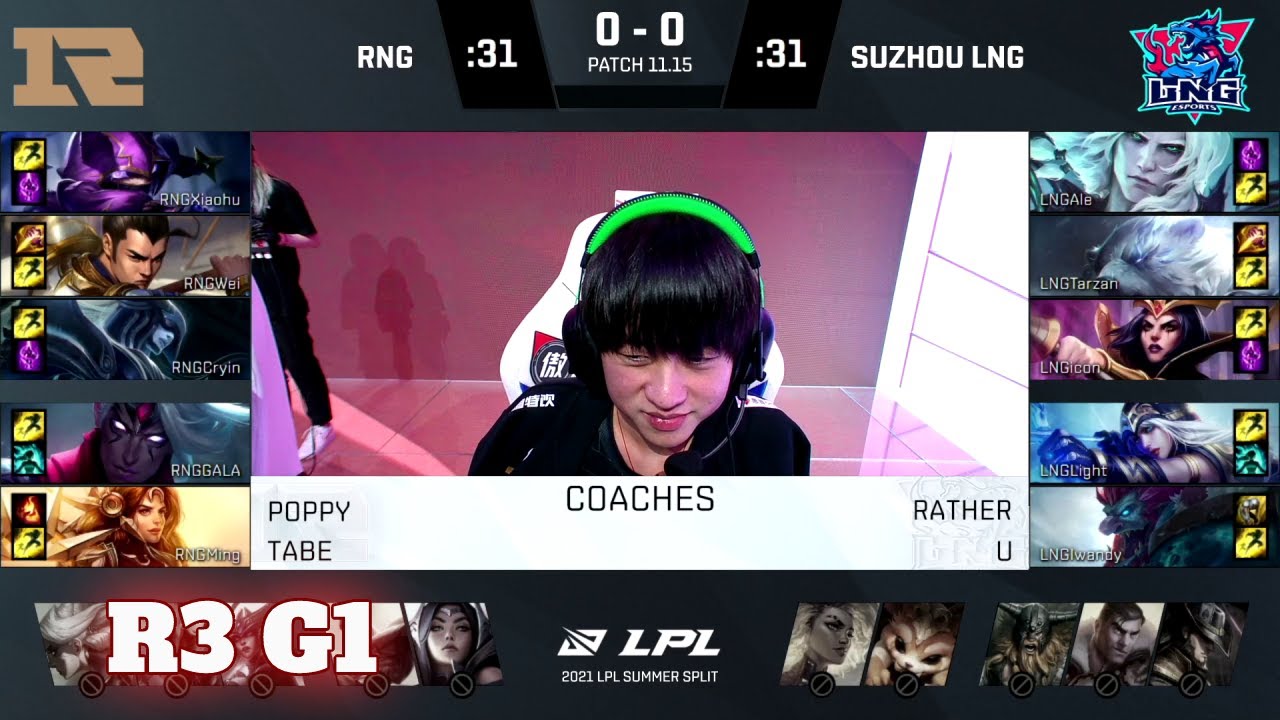 RNG vs LNG - Game 1 | Round 3 LPL Summer 2021 playoffs | Royal Never Give Up vs LNG Gaming G1