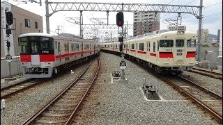 山陽電鉄 5602 5702編成 直通特急・阪神梅田 姫路駅出発