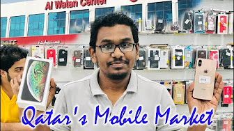 Prix Iphone 11 Pro Max En Qatar Lulu Youtube