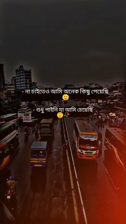 #shorts | blackstatus | new sad status|#sad#tiktok #likee_ video