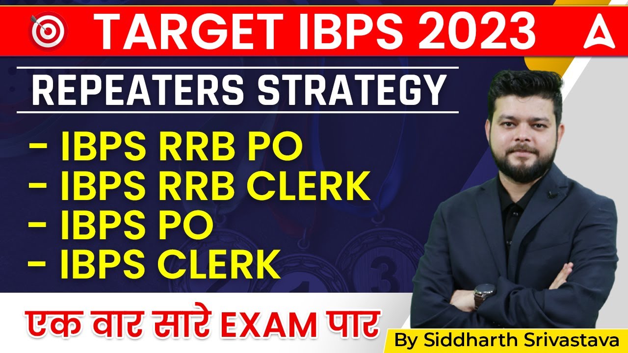 Ibps R REPEATERS STRATEGY FOR IBPS RRB PO, IBPS RRB CLERK, IBPS PO, IBPS CLERK ...