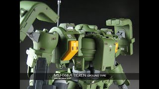 1/100 ティエレン 地上型 機動戦士ガンダム ダブルオー