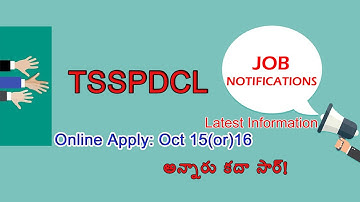 TSSPDCL Jobs 2019 | Apply 3025 Junior Lineman, JACO& JPO Posts on tssouthernpower.com | VasudhaTV