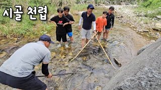 육감이tv 대표 영상 썸네일