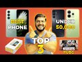 📱 Best Phones Under 50,000 in Pakistan 2025 | Performance Beast Budget Mobiles!