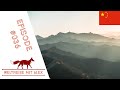 Episode #36 - Allein auf der chinesischen Mauer 🧱 - China 🇨🇳 - Weltreisevlog