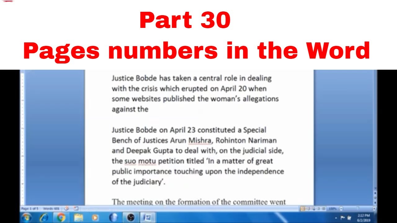 Part 30 | Page numbers in the Word | MS Word in Tamil - YouTube